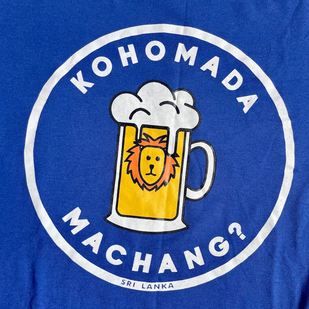 Kohomada Machang (production second)